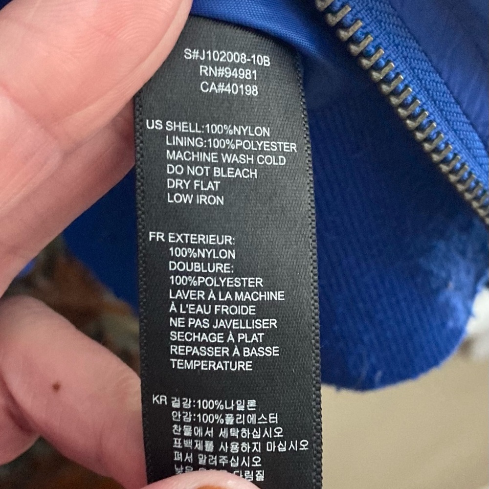 Bomber Jacket - Picture 3 of 4